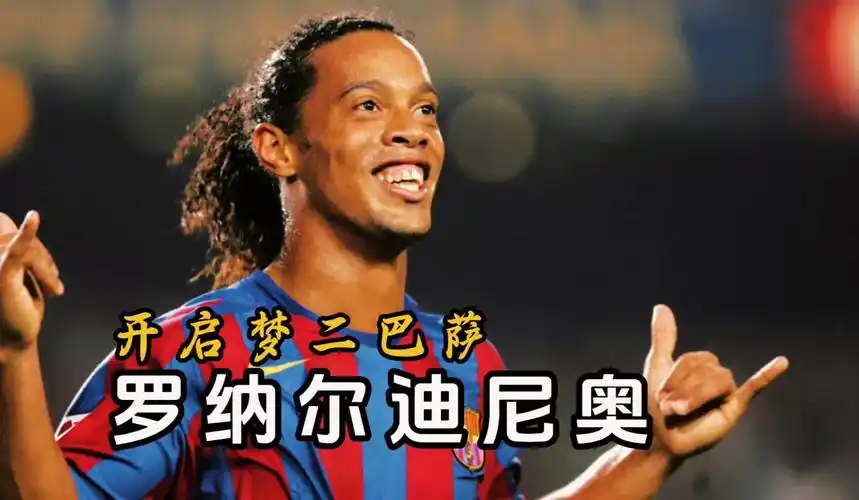 闪电战