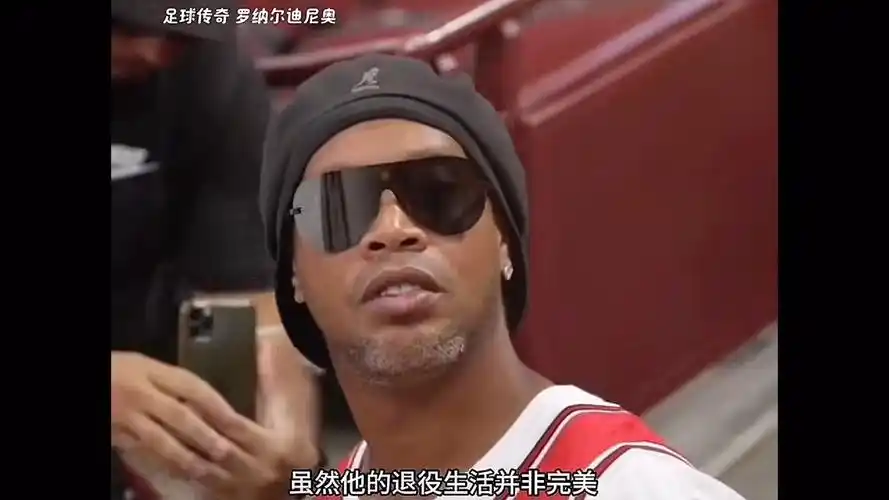 门将的角色