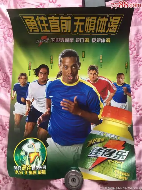 且仅