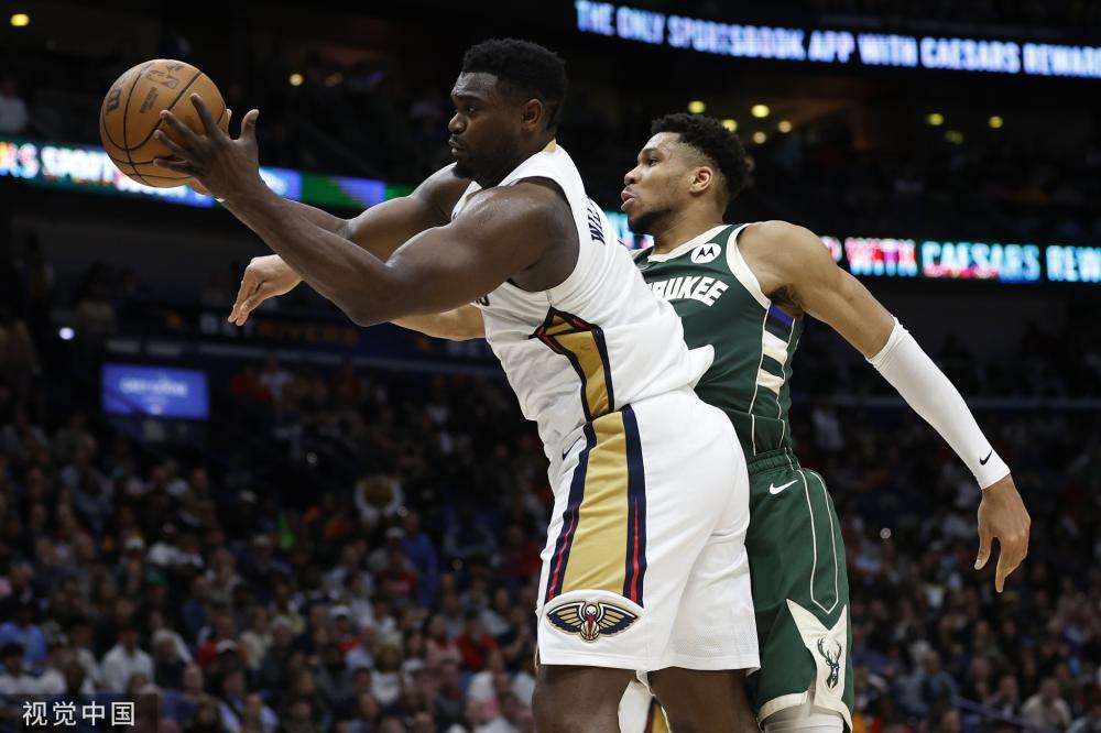 必要共同努 必要共同努